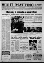giornale/TO00014547/1993/n. 267 del 4 Ottobre
